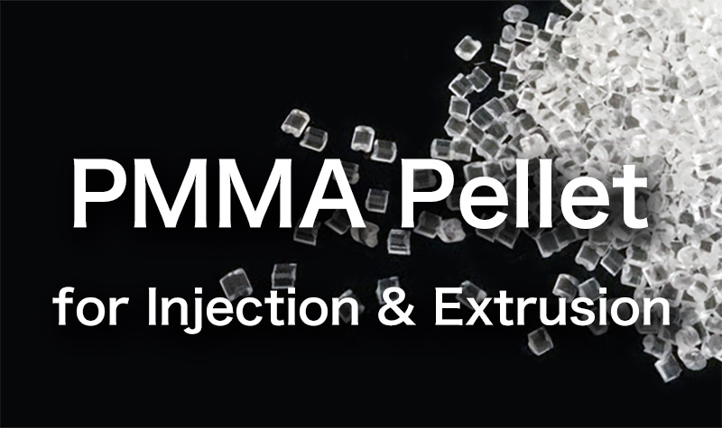PMMA Pellet