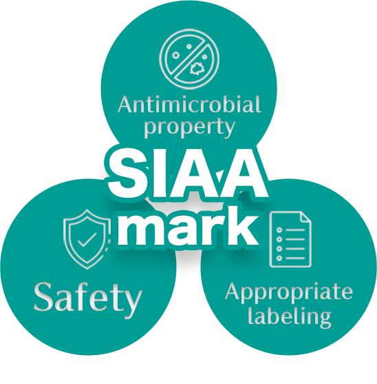 SIAA mark